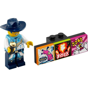 Discowboy