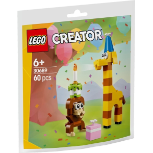  Birthday Party Animals paper bag / polybag