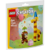  Birthday Party Animals paper bag / polybag