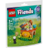  Autumn's Waffle Stand paper bag / polybag