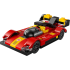  Ferrari 499P - Hypercar paper bag / polybag