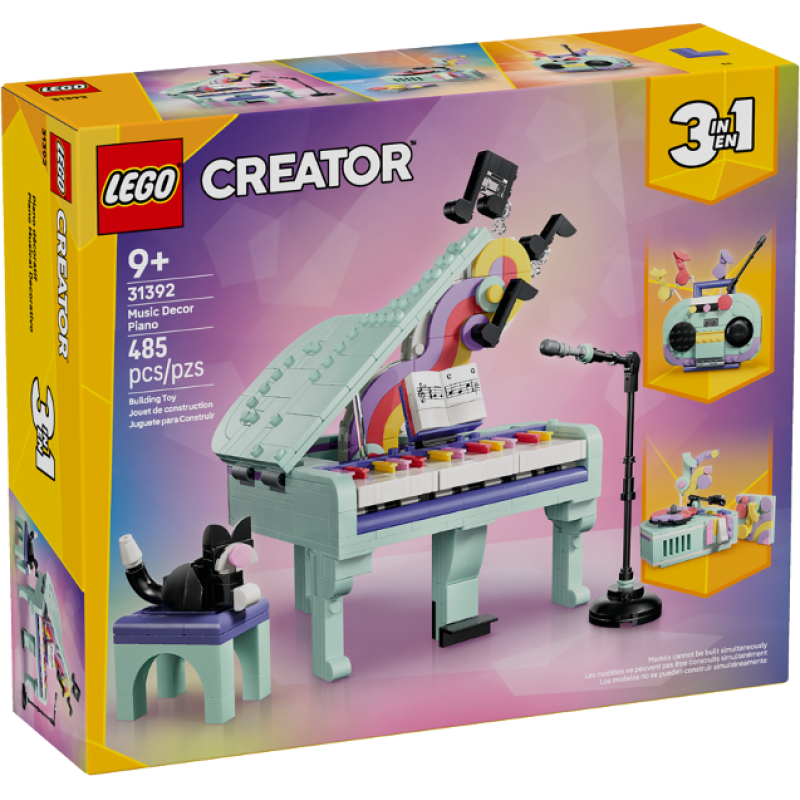  Music Decor Piano