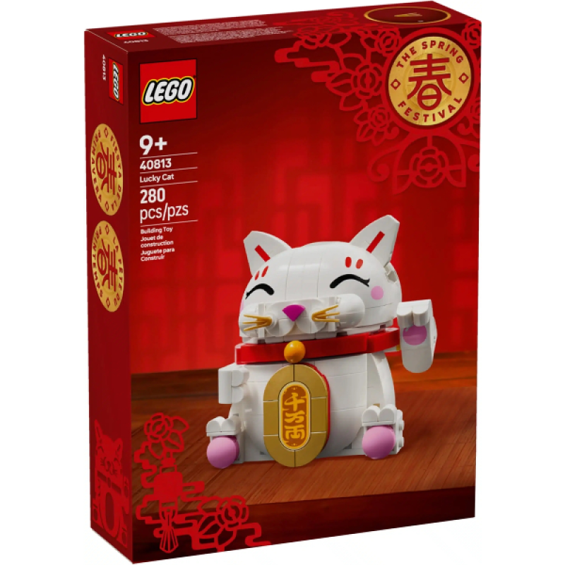 Lucky Cat 