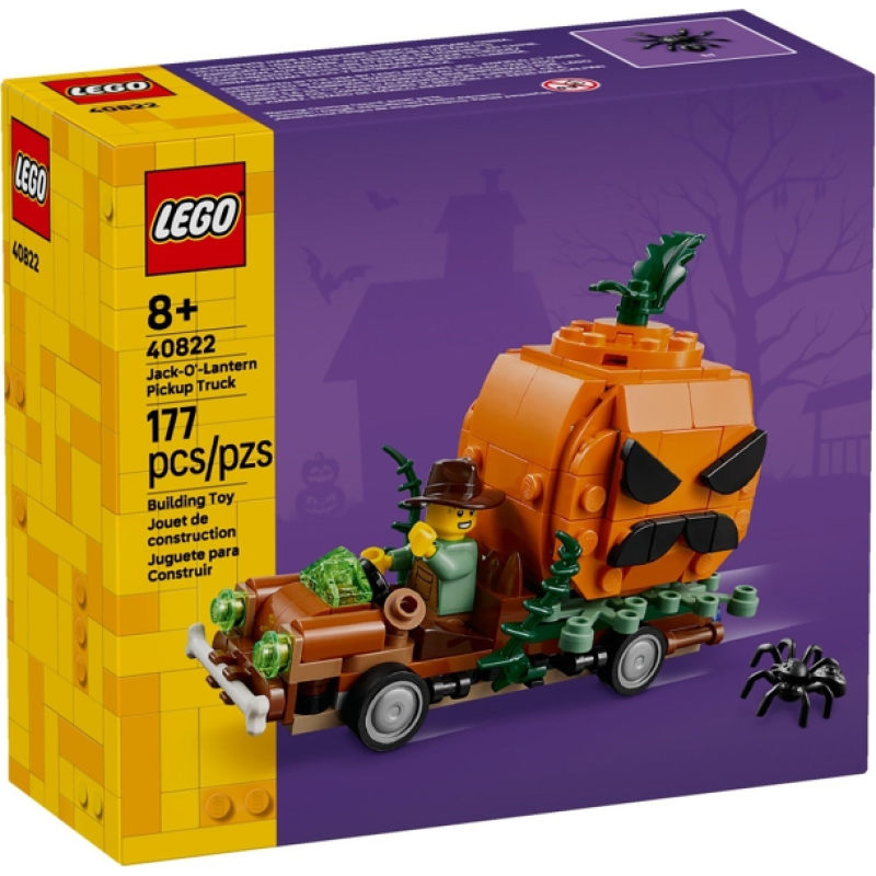  Jack-O'-Lantern Pickup Truck 