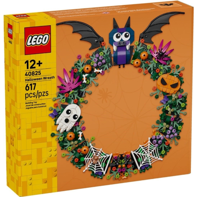  Halloween Wreath