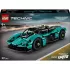 Aston Martin Valkyrie