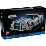  2 Fast 2 Furious Nissan Skyline GT-R (R34) Car