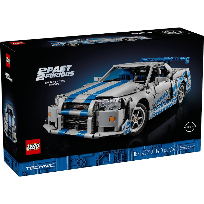  2 Fast 2 Furious Nissan Skyline GT-R (R34) Car