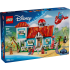  Lilo and Stitch Beach House