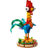  Heihei