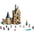  Hogwarts Clock Tower