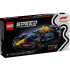  Oracle Red Bull Racing RB20