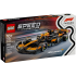  McLaren F1 Team MCL38
