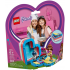 Olivia's Summer Heart Box 