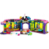  Roller Disco Arcade