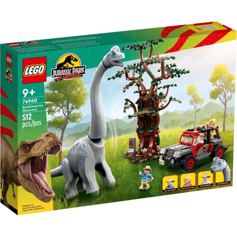  Brachiosaurus Discovery