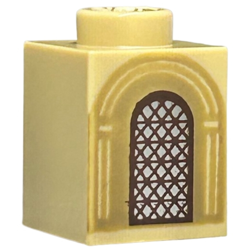 Steen 1x1 met zilver gebogen raam / donker bruin rooster en bogen Tan